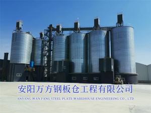 水泥、礦粉